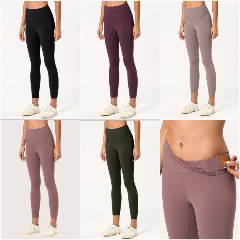 ladies yoga wear