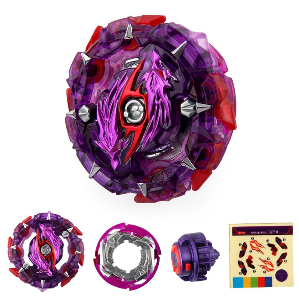 b blades toys