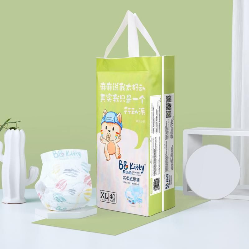 diaper xl size offers