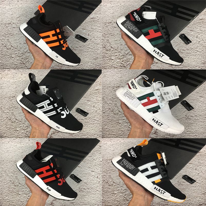 nmd nast