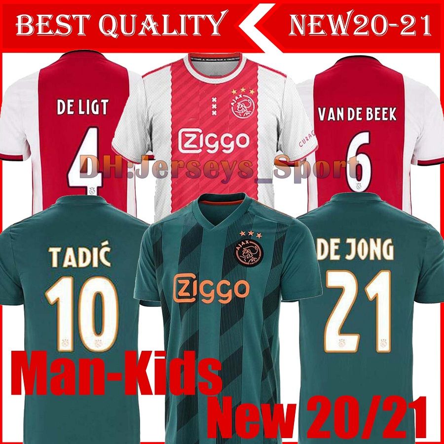 ajax fc new kit