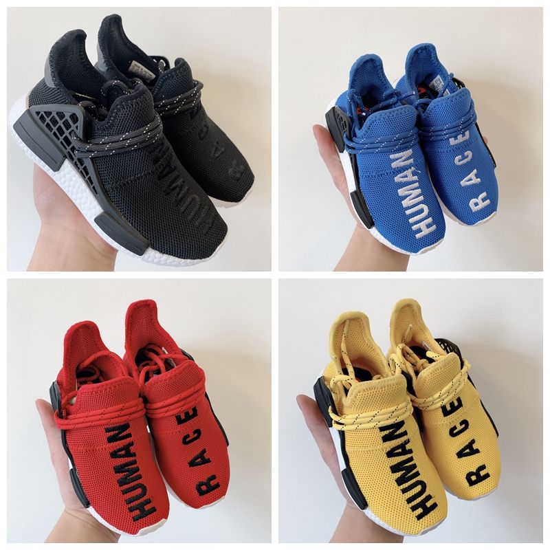 human races kid sizes