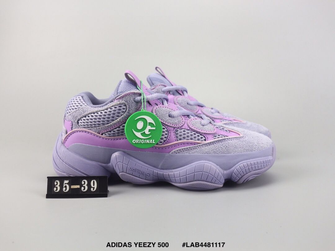 Wind yeezy 500 40 op Marktplaats nl