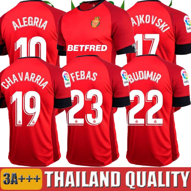 rcd mallorca jersey
