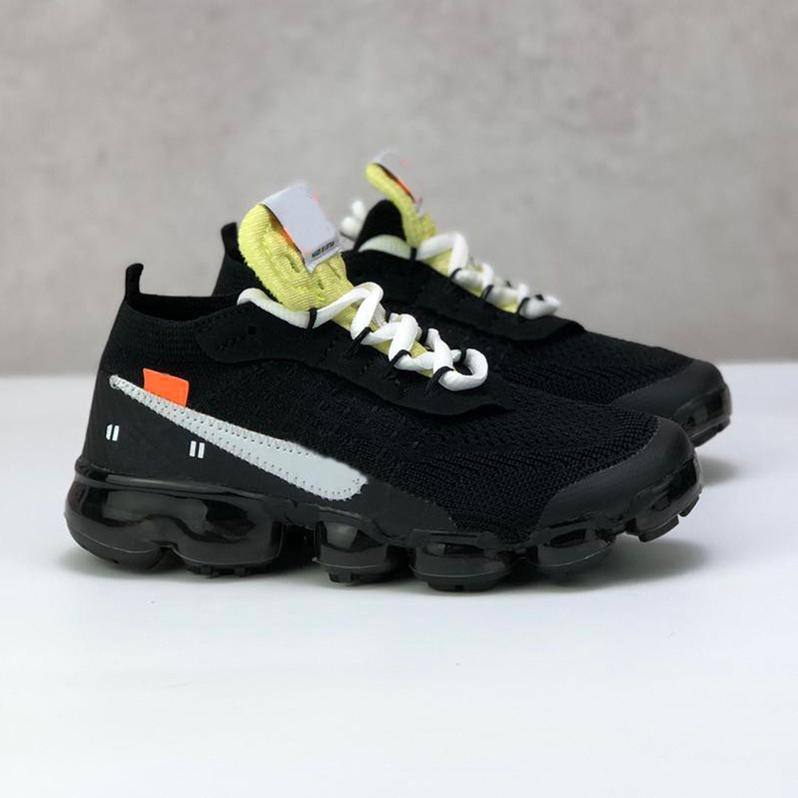 black vapormax boys