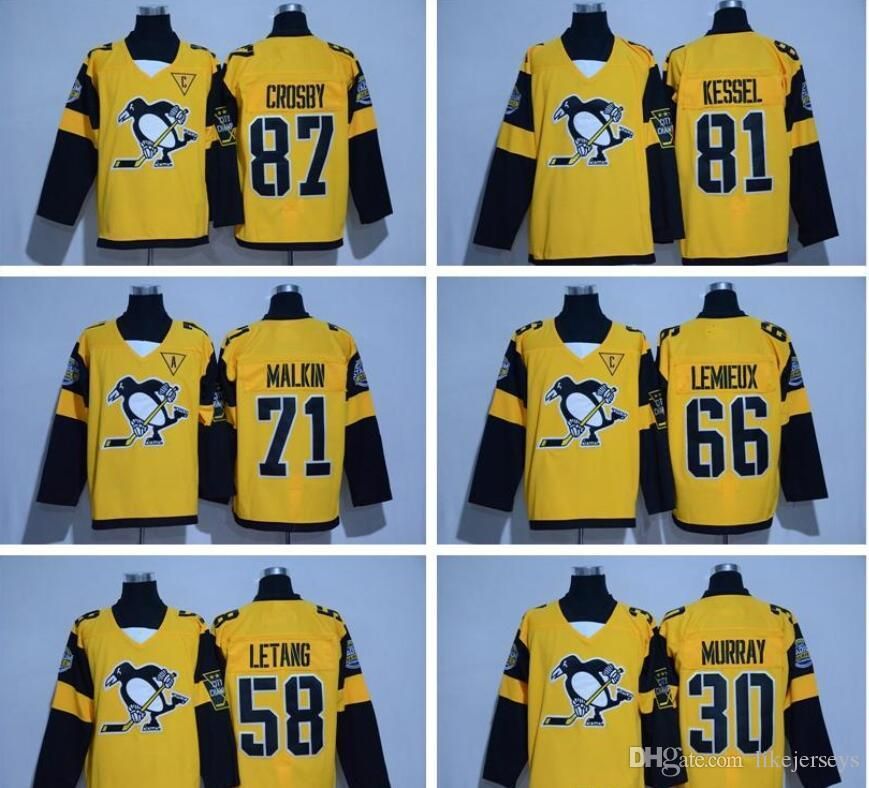 stadium series 2017 pittsburgh jersey