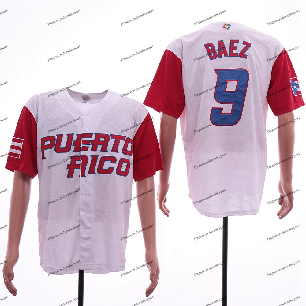 wbc puerto rico jersey