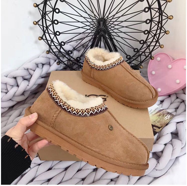 slipper boots australia