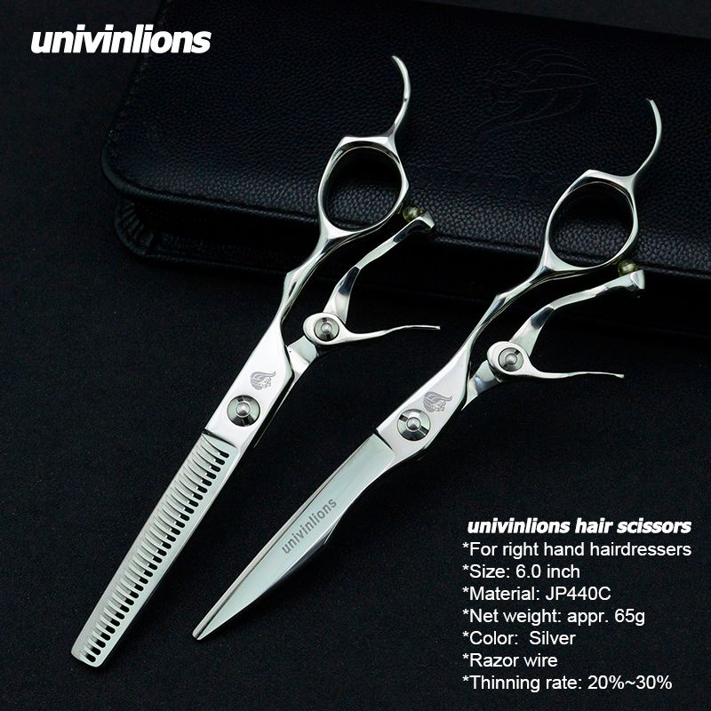 Univinlions 6 High Quality Japan Steel 440C Hair Cutting Scissors
