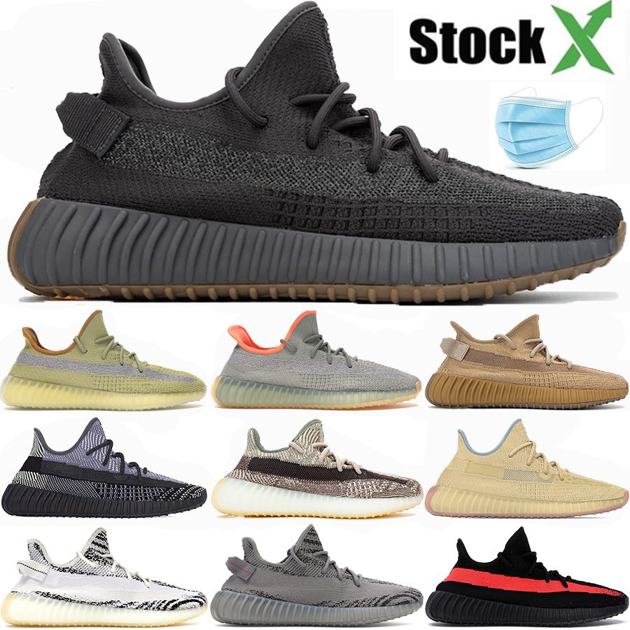 YEEZY BOOST 350 V2 Color Cinder Size 5 usado en venta