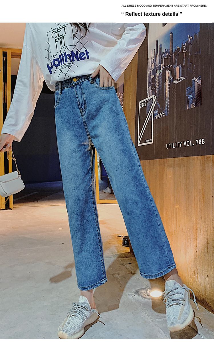 Compre Nueva Talle Alto Holgada Cubrió Los Pantalones Vaqueros Elegantes  Para El Ajuste Delgado De La Mujer Y De La Pierna De 9 Puntos Pantalones De  Tubo Recto De Ancho A 23,49