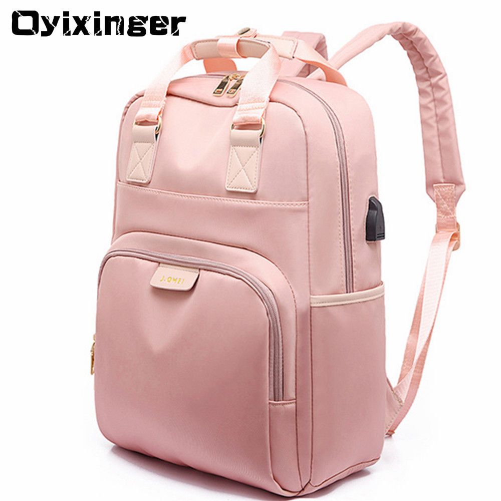 pink camping backpack