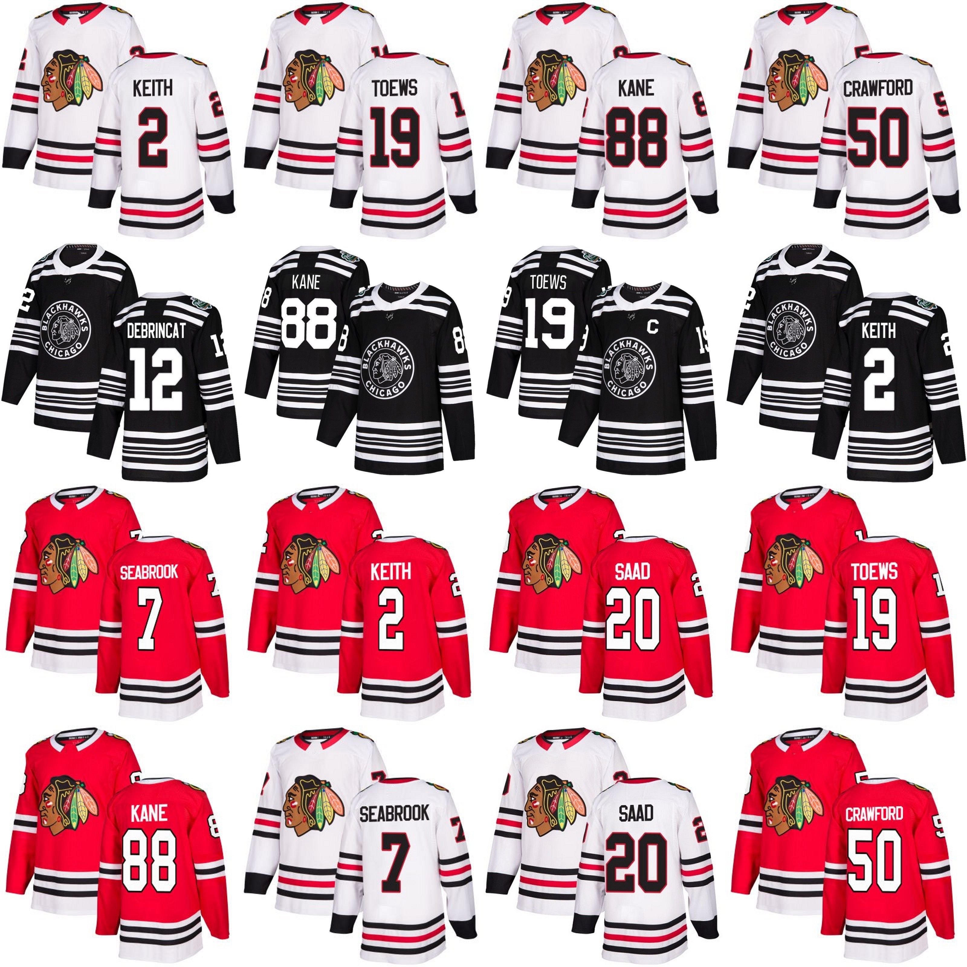 brandon saad winter classic jersey