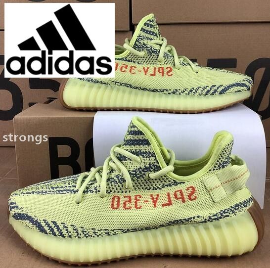 www flightkickz cn com Yeezy 350 V2 Hyperspace Real