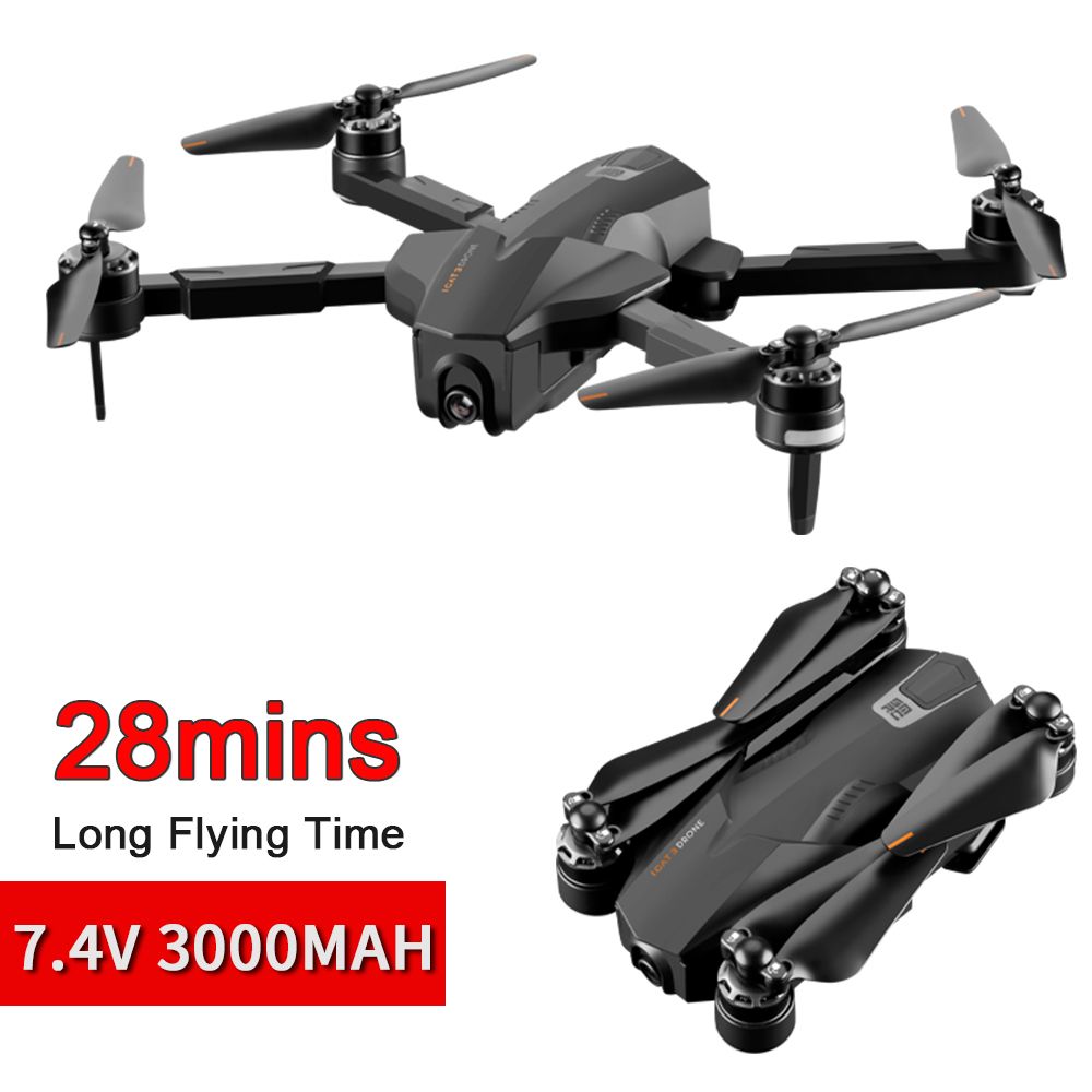 smrc drone