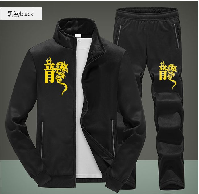 tracksuit coat
