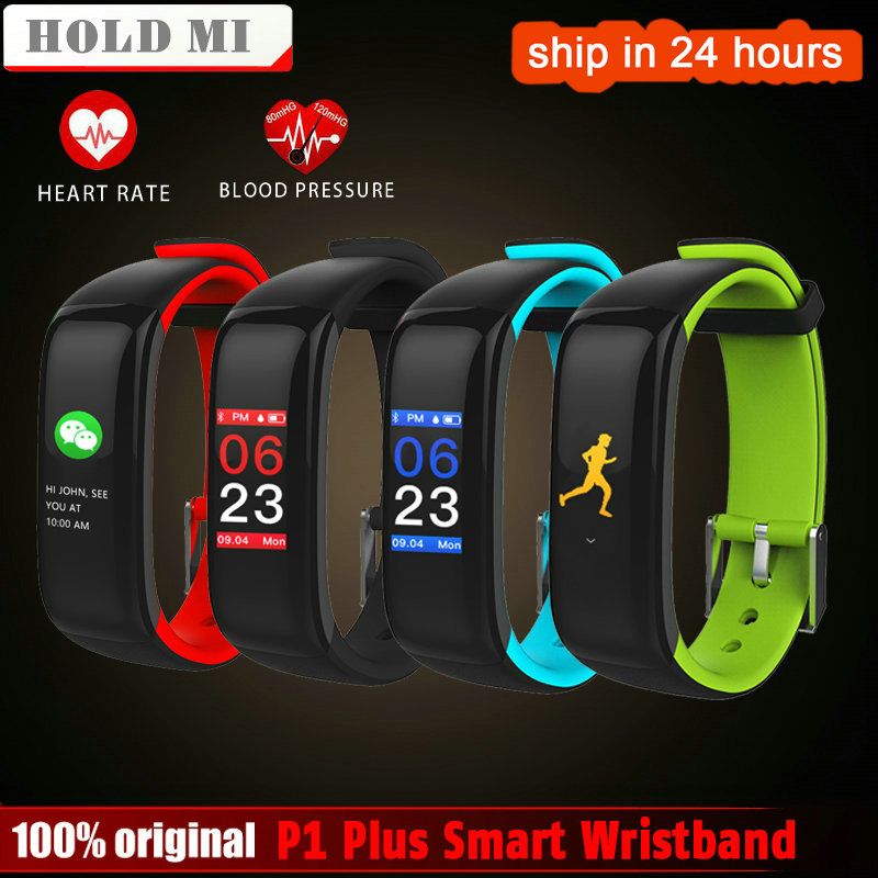 p1 plus smart band