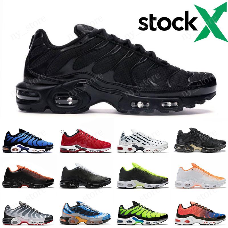 vapormax tuned 1