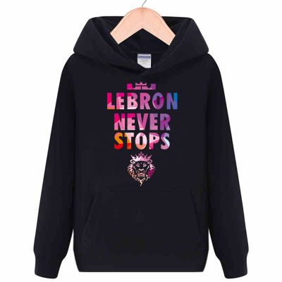 lebron james lion king shirt