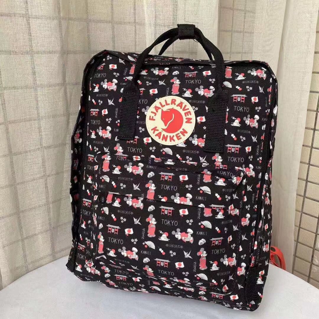 kanken art bag