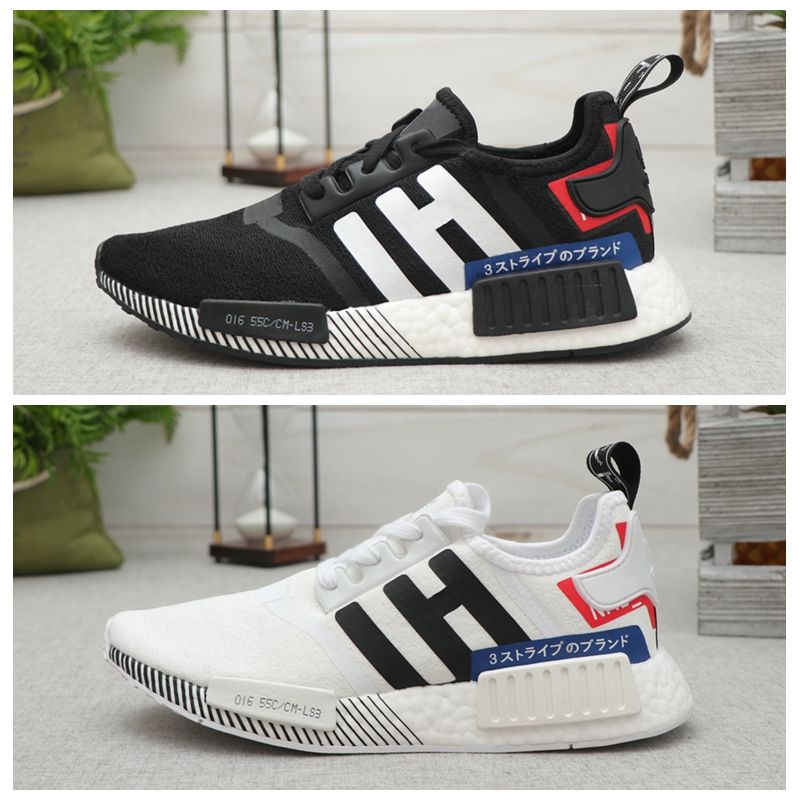 nmd r1 japan pack black