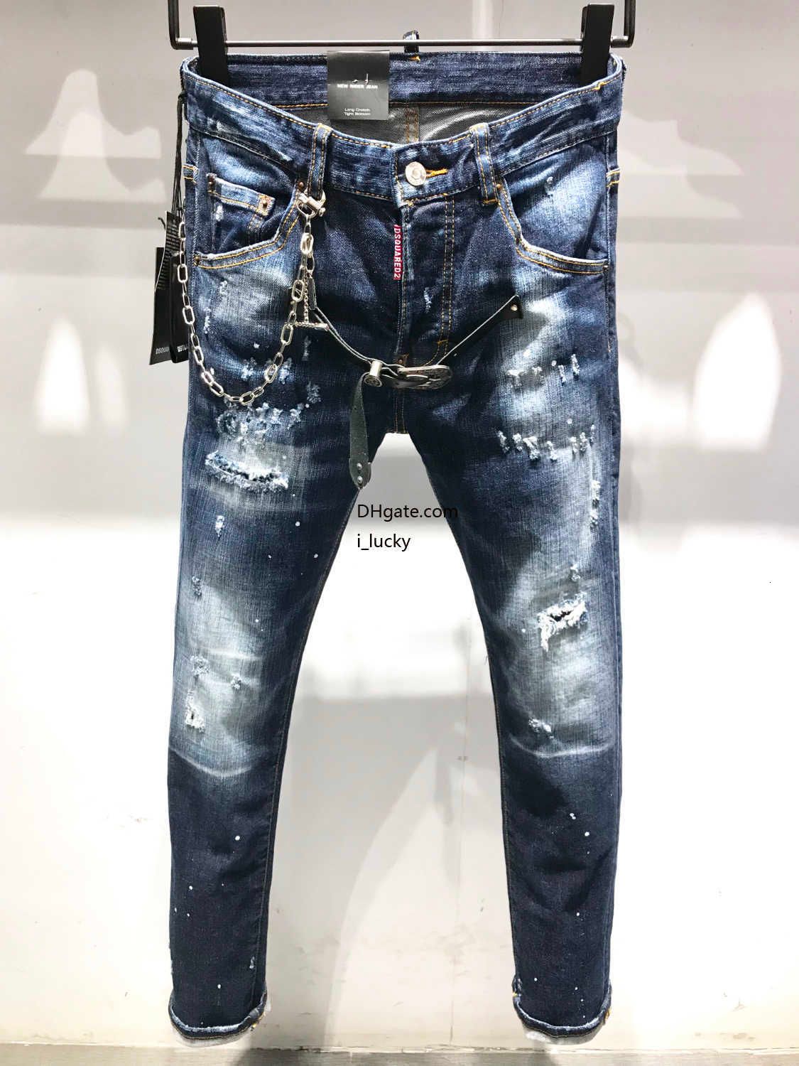 jeans with chains mens