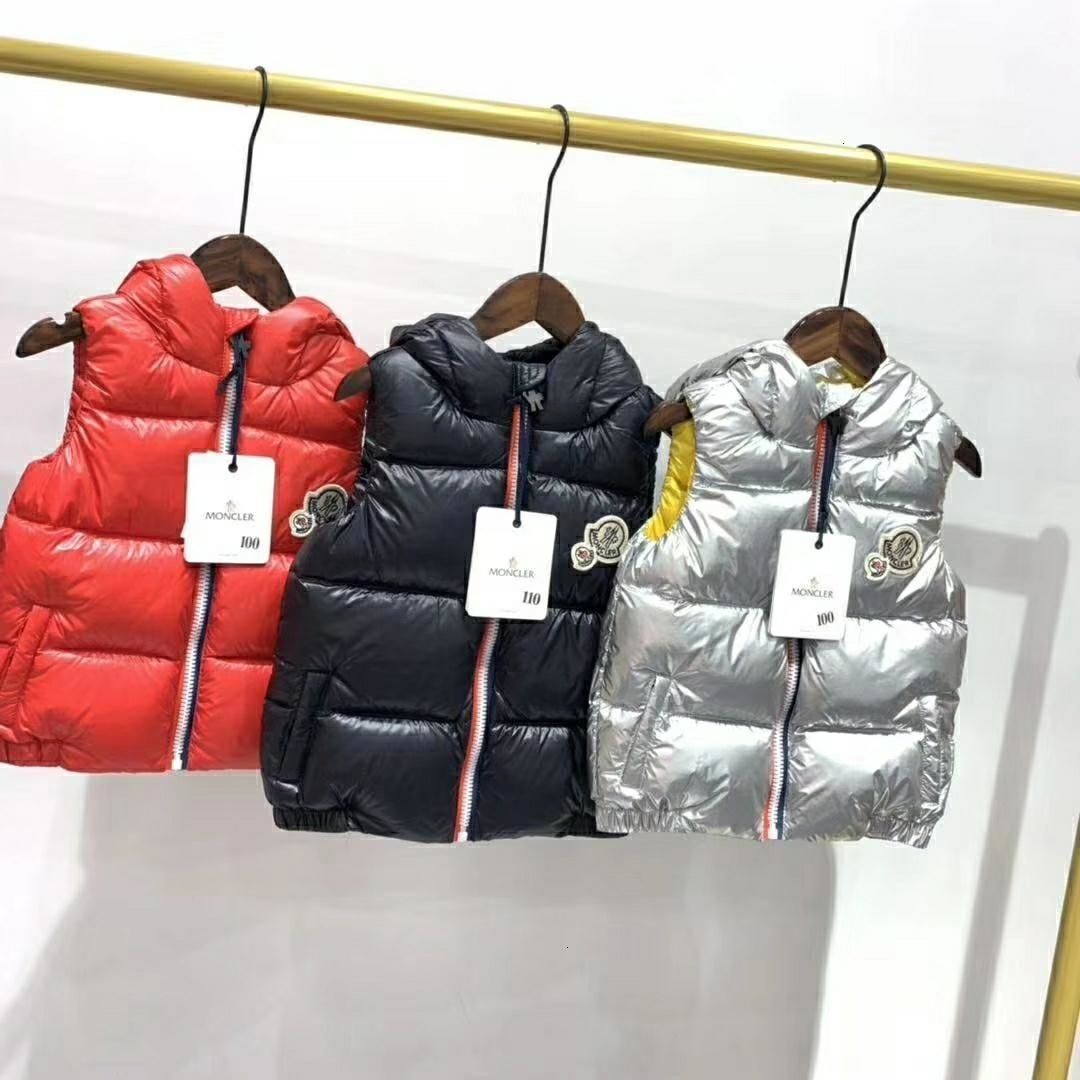 hooded vest kids