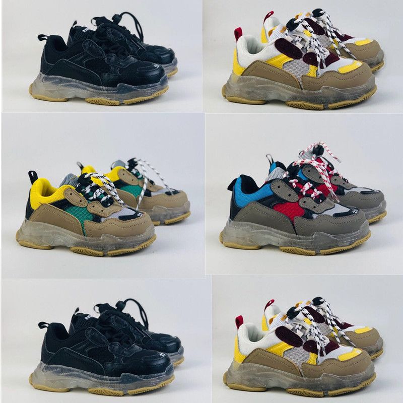 chunky trainers kids