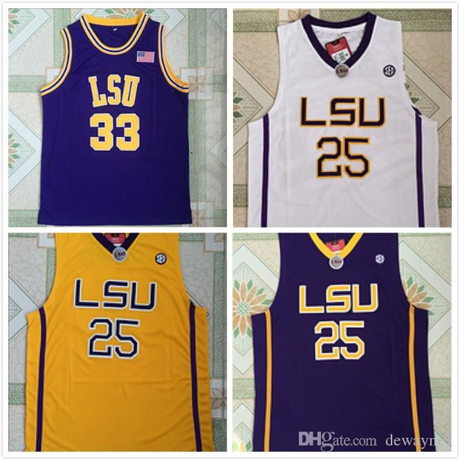 lsu jersey academy