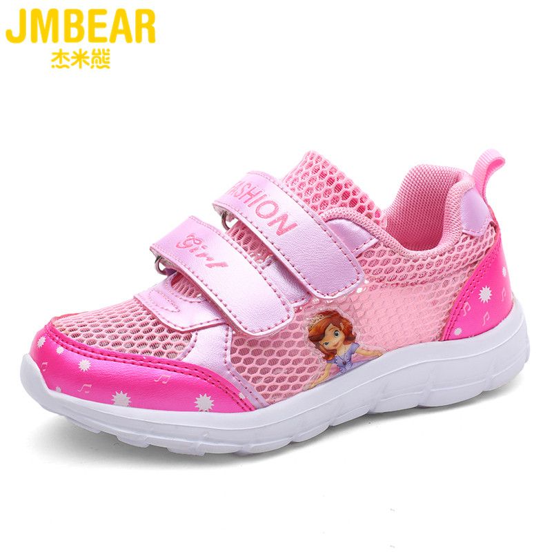 princess sneakers