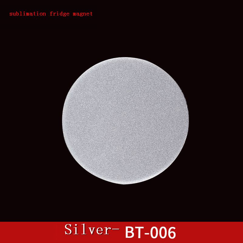 الفضة-006