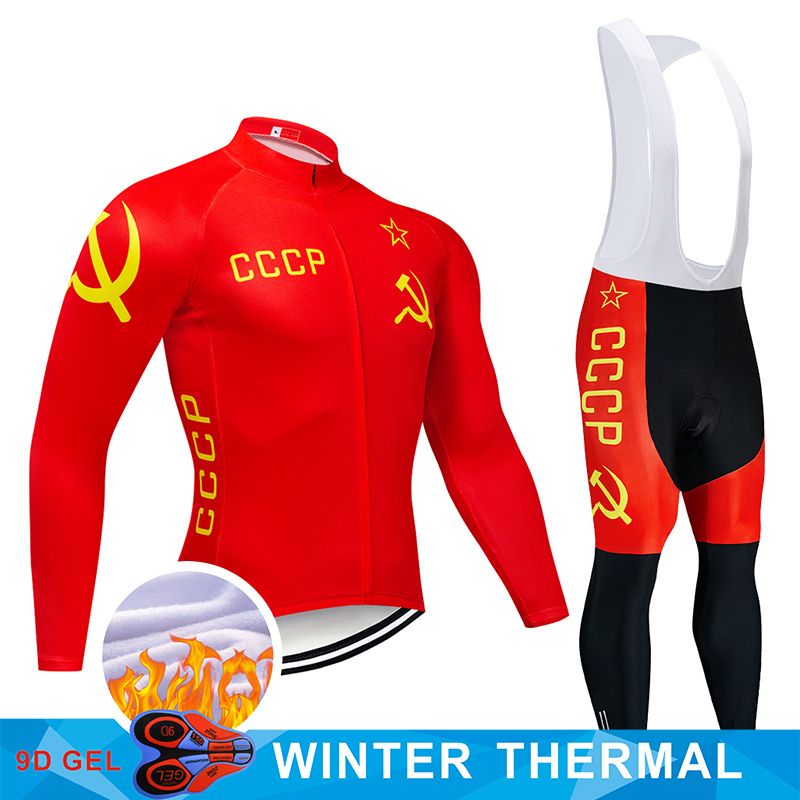 equipo profesional de Invierno Polar térmico Ciclismo Jersey Ropa Ci equipo profesional de Invierno Polar térmico Ciclismo Jersey Ropa Ci