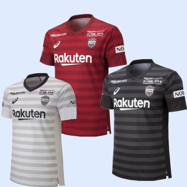 maglietta termica estiva