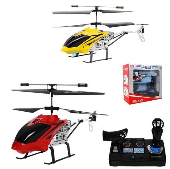 chinook remote control helicopter large