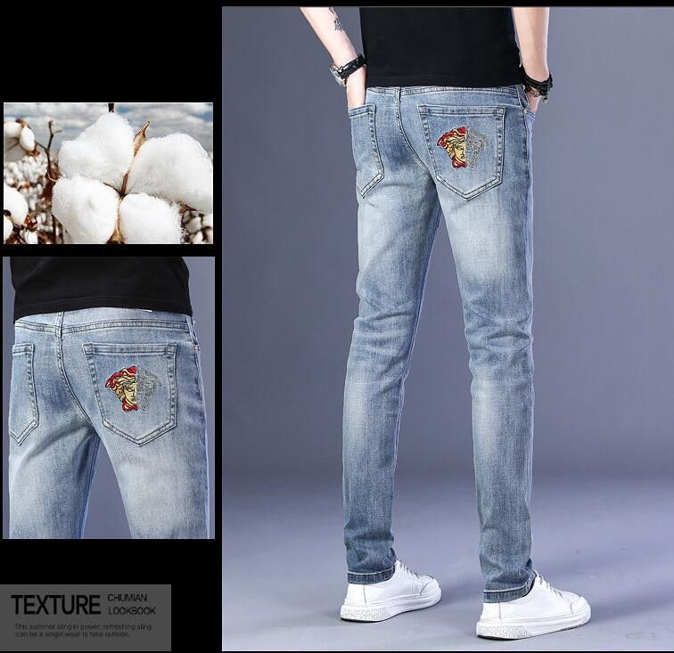 cheapest mens jeans online