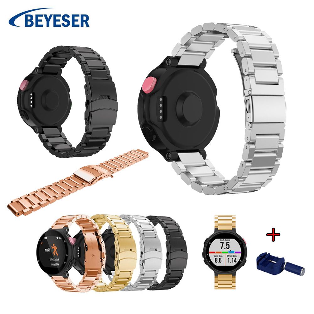 garmin forerunner 235 stainless steel band