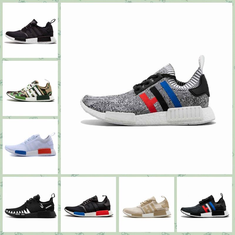 nmd r1 verde militar