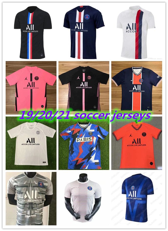 Psg New Jersey 2021 - Popular Century