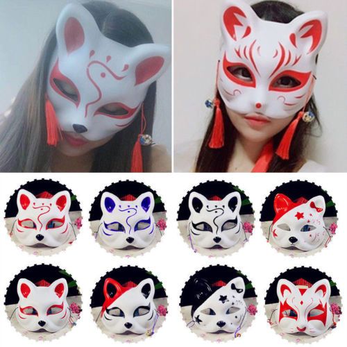 Party Mask Masquerade Costume Mask Halloween Fox Mask Cosplay Accessories Mask