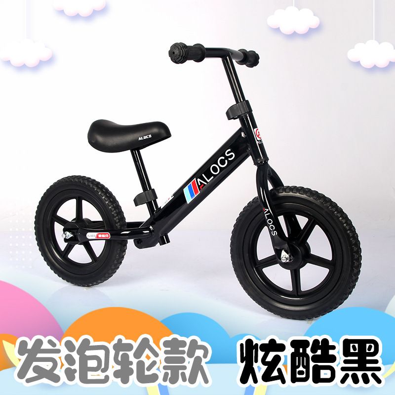 two wheel bicycle