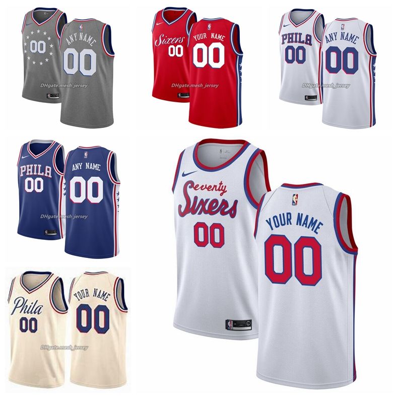 custom sixers jersey