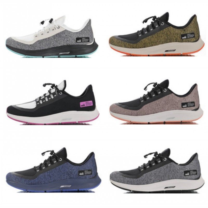 nike pegasus utility