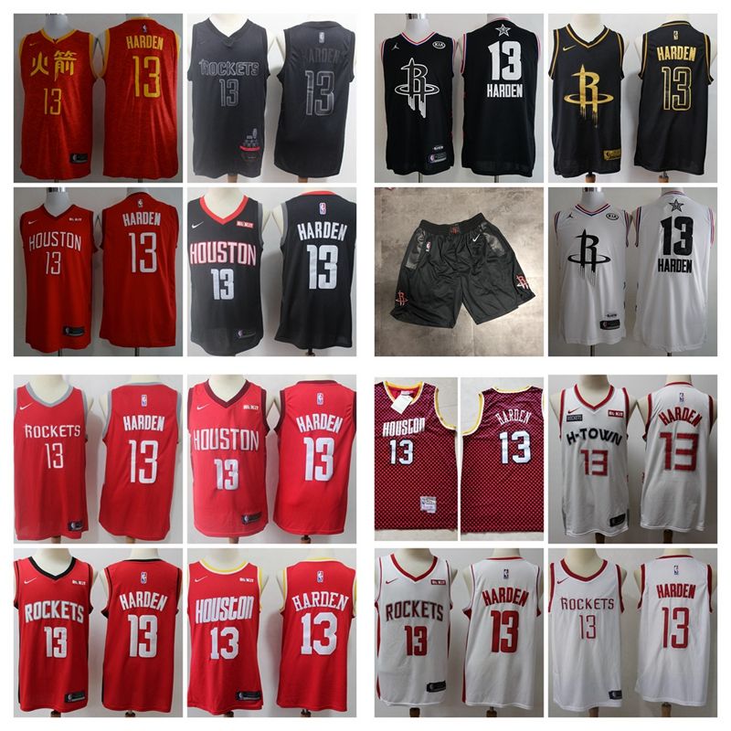 james harden stitched jersey