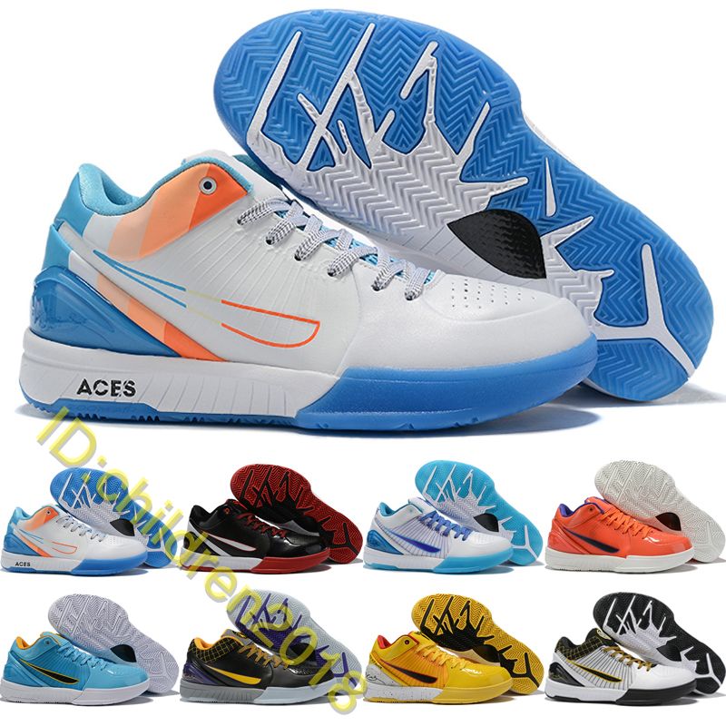 aces running shoes