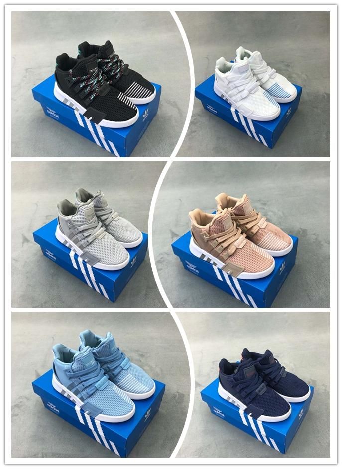 infant eqt trainers