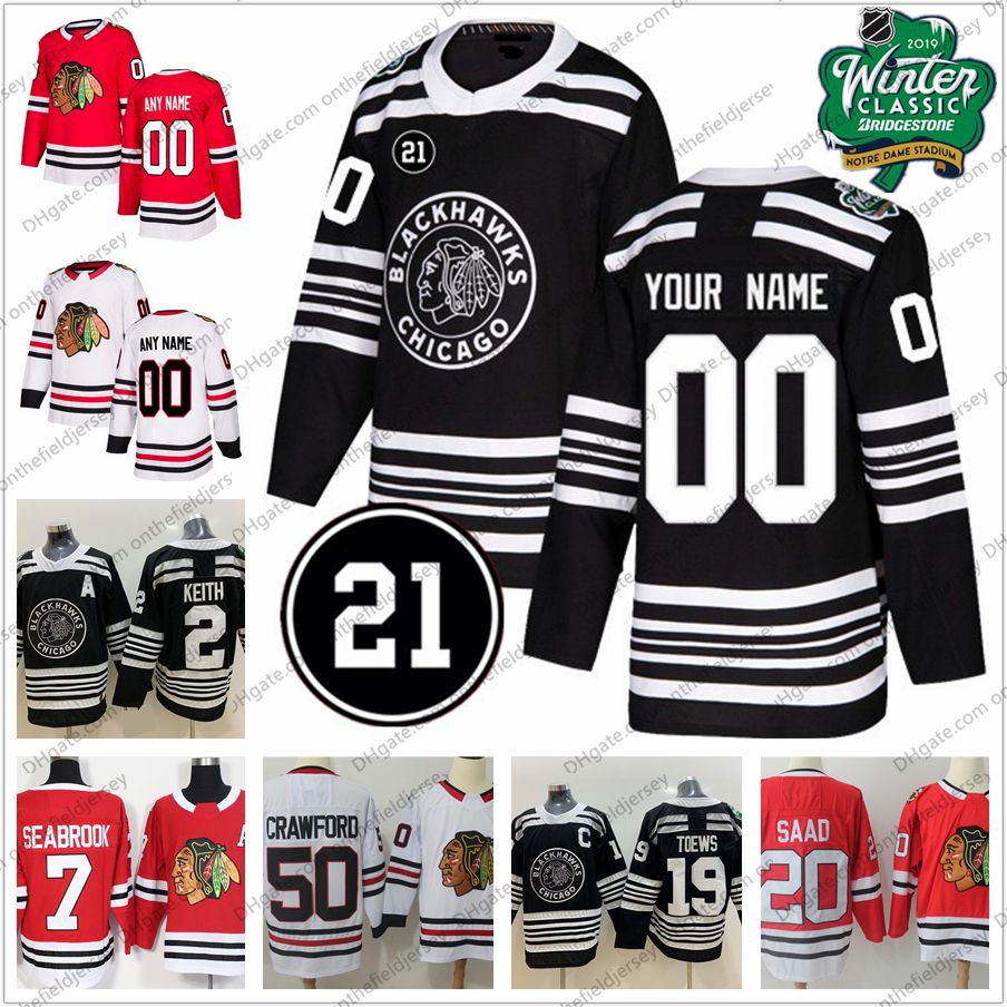 blackhawks hockey jersey