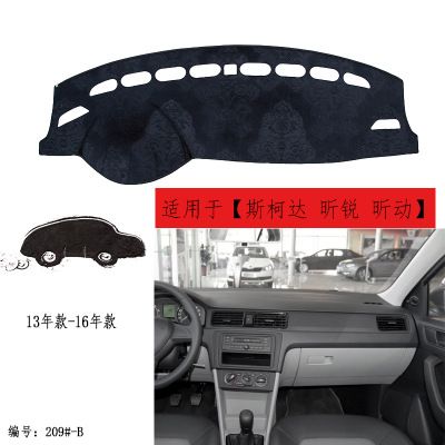 Puou For Car Dashboard Composite Bamboo Charcoal Light Pad Insulation Mat Sunshade Pad Internal Car Parts Names Lime Green Interior Car Accessories