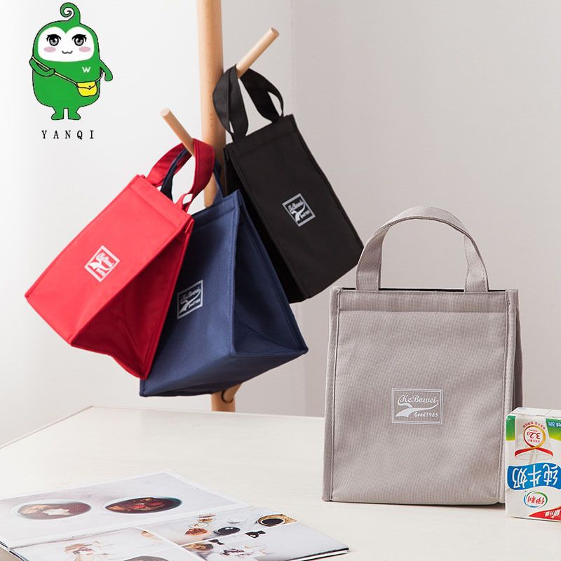 b and m lunch bag