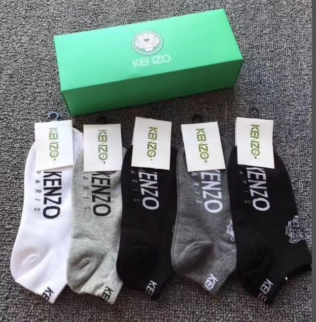 kenzo mens socks