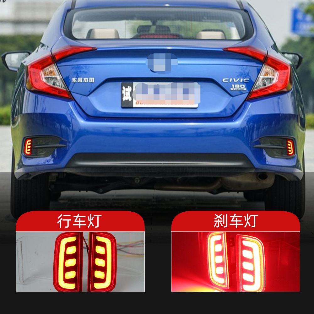 2021 Reflector For Honda Civic 2016 2017 2018 LED DRL Rear Bumper Tail